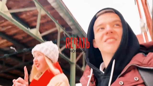 Глянцевый журнал с нуля: от прикола до печати. «ВЫХОД» — самое модное издание о культуре. ВЛОГ №1 смотреть онлайн