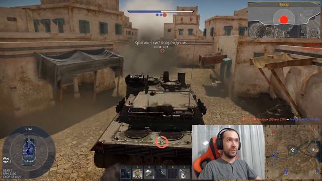 KPz-70 ВОЗВРАЩЕНИЕ ИМБЫ в War Thunder | ОБЗОР смотреть онлайн