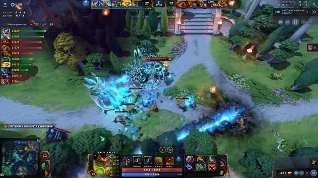 Dota 2 [RU] | The International 2021 | Virtus.pro Vs PSG.LGD | Bo3