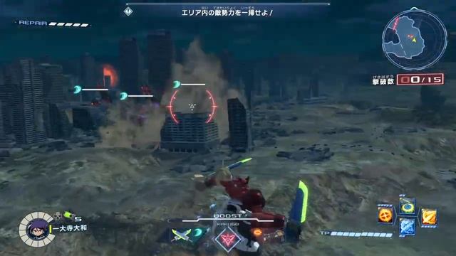 Megaton Musashi - Free Mission Gameplay смотреть онлайн