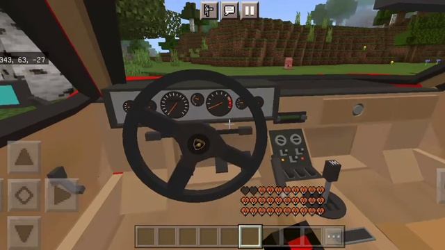 Мод на машины в майнкрафт пе!!!Ламборгини.СКАЧАТЬ смотреть онлайн