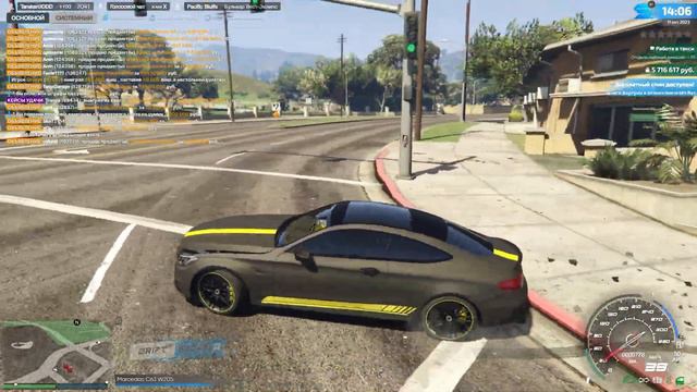 SMOTRA RAGE GTA 5 - СОЗДАЛ СВОЮ КОМПАНИЮ ! смотреть онлайн