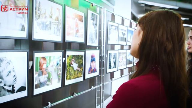 Аструм в Туймазах весной! Встречай новые коллекции и сезонные скидки! смотреть онлайн