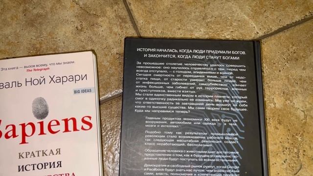 HOME VLOG:любимое из ухода за собой /новые книги/готовлю торт ? смотреть онлайн