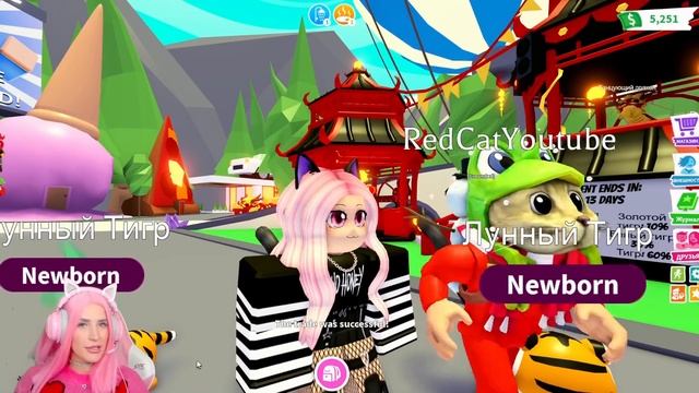 БАТТЛ БОКСОВ ЖЕНЯША vs REDCAT | Проигравший отдает питомцев ADOPT ME Lunar update ROBLOX смотреть онлайн