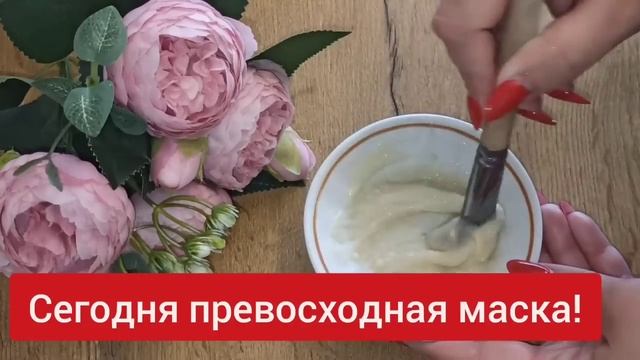 ШОК! КАК я применяю Уксус от Морщин! 2 рецепта! Делюсь с вами! смотреть онлайн