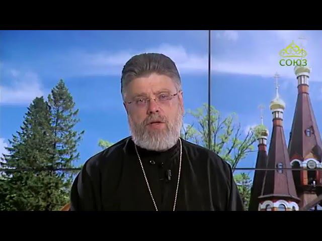 "Семь видов любви в Новом Завете: как они могут влиять на наши отношения сегодня?" смотреть онлайн