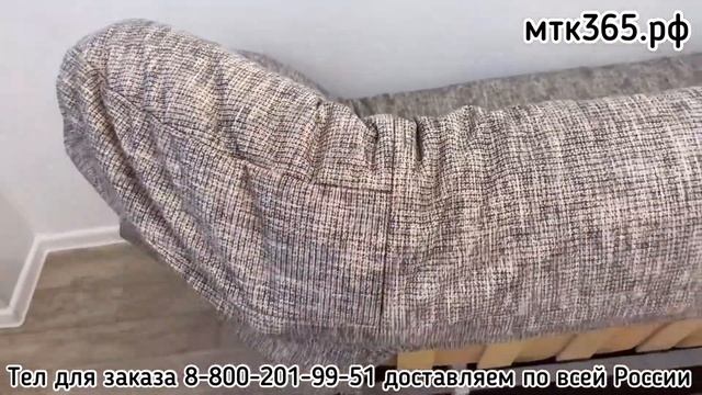 Диваны клик кляк купить от производителя. смотреть онлайн