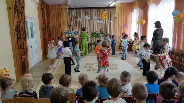 Утренник ч3 смотреть онлайн