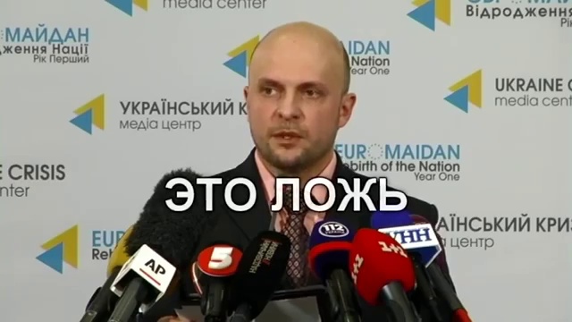 Остановите ВОЙНУ! Это не АТО смотреть онлайн