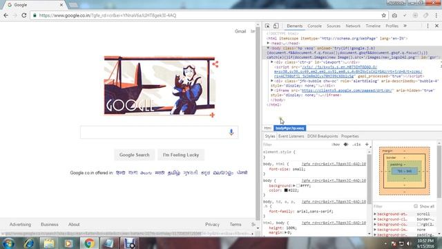 What is Source Code? And How To View It. | Practical (In Hindi) смотреть онлайн