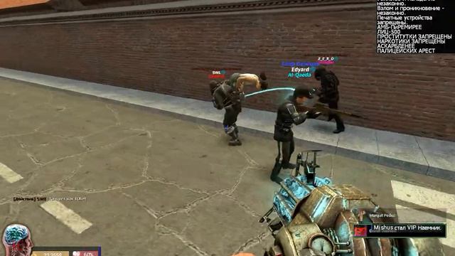 Garry's Mod 2022 10 11 23 42 40 02 Trim смотреть онлайн
