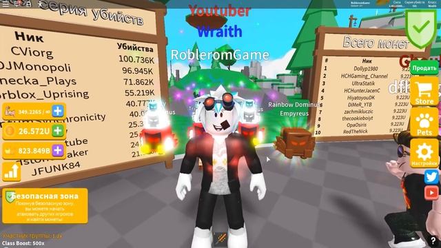 ЧИТЫ ЗА ДОНАТ В СИМУЛЯТОРЕ ЛАЗЕРНОГО КАЧКА! ДОНАТ СИМУЛЯТОР САБЛИ! ROBLOX Saber Simulator смотреть онлайн
