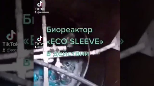 модернизация септика из бетонных колец в аэрационную станцию глубокой микробиологической очистки смотреть онлайн