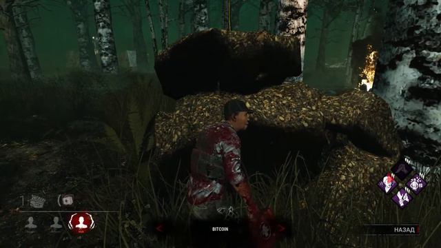 Теперь я точно знаю, ОНИ ЕСТЬ! Боты в Dead by daylight. смотреть онлайн