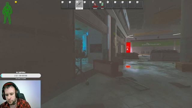 Пробуем 2 вайп! #escapefromtarkov #стримтарков смотреть онлайн
