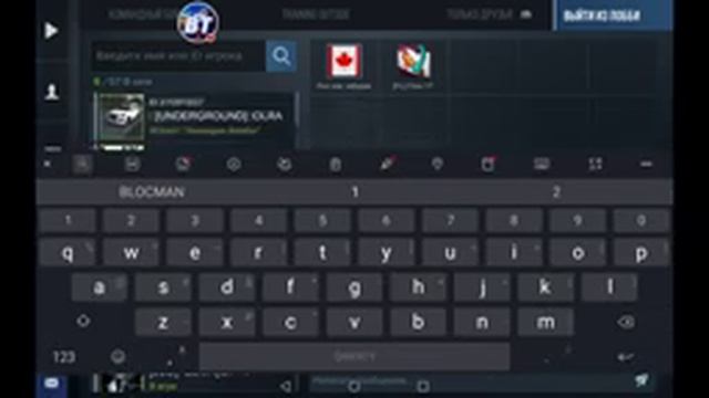 ИГРАЕМ В СТАНДОФФ 2(ТЕСТ НАУШНИКОВ С МИКРОФОНОМ) смотреть онлайн