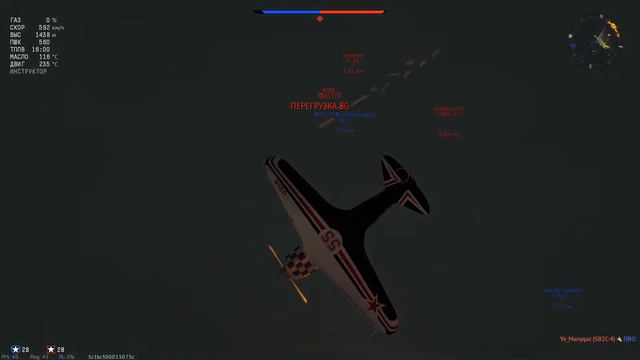 War Thunder | И-185 / Fragmovie смотреть онлайн