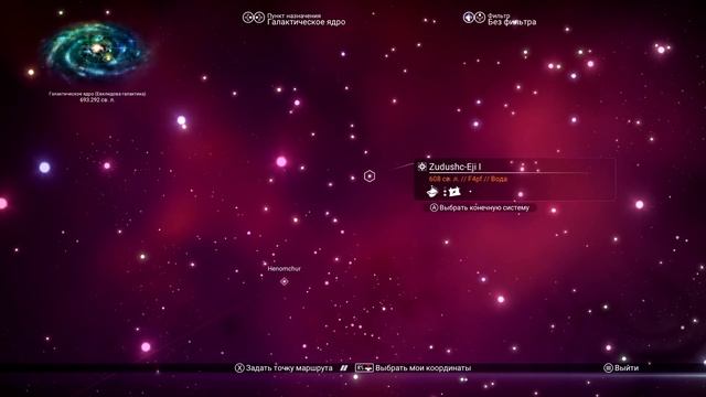No Man's Sky Origins. Эпизод 75: облом [Прохождение] смотреть онлайн