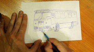 Как нарисовать автобус ЛиАЗ 677