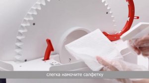 Видео интрсукция по уходу за автоматическим лотком Pura Max от компании PETKIT