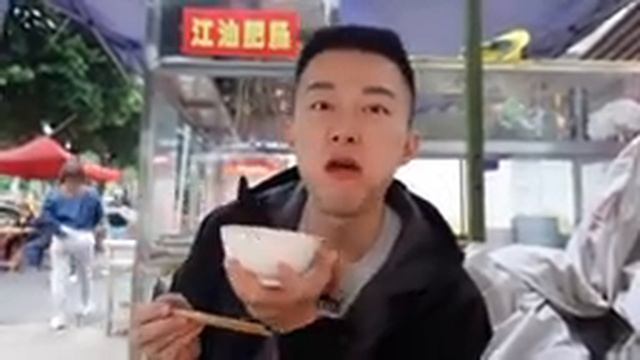 挑戰南昌皮蛋小吃，炸皮蛋、皮蛋餛飩和藕湯拌皮蛋，實現皮蛋自由吃起來太上頭了！【海浪兄弟】 смотреть онлайн