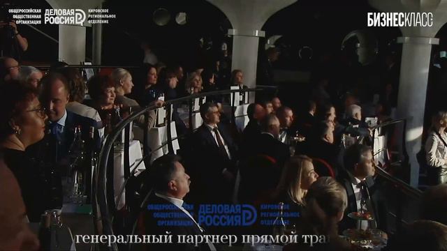 Алексей Женихов, директор КРО Уральского филиала ПАО МегаФон, победитель премии «Человек Года-2019» смотреть онлайн