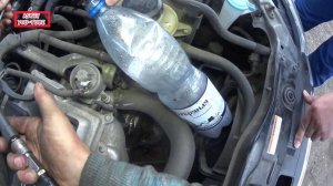 ✅✌??? Сломался штуцер расширительного бачка. Как отремонтировать штуцер бачка. Ярик бачок потiк???