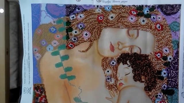 отчет о вышивке нескольких работ смотреть онлайн