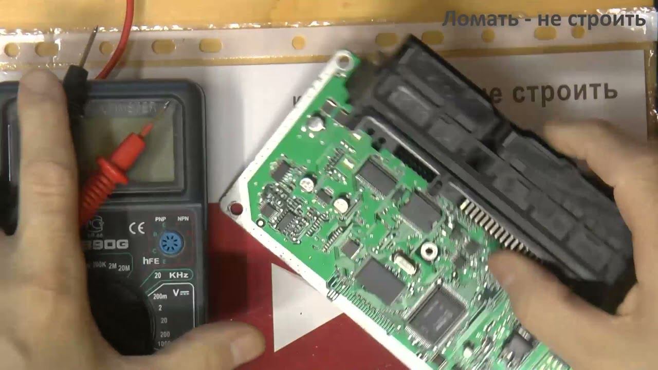 Проверка IGBT транзистора