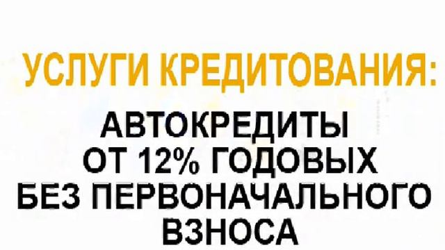 УРСА-банк смотреть онлайн