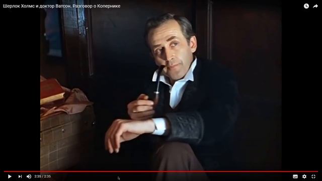 Плоская Земля, поймите Ватсон! Тролинг Коперника от Шерлока Х.! смотреть онлайн