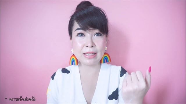 รีวิว อายครีม Huxley Secret of Sahara Eye Cream Concentrate On ดีมากเว่อร์ ? смотреть онлайн