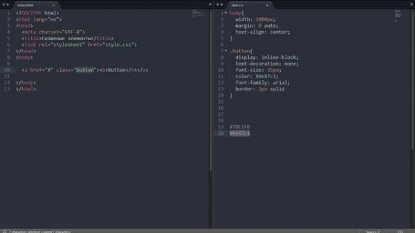 Скошенная кнопка CSS