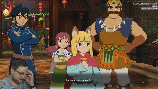 СМЕШНЫЕ МОМЕНТЫ СО СТРИМА КУПЛИНОВА ►Ni no Kuni II: Revenant Kingdom #2 от 27.03.18 смотреть онлайн