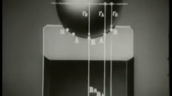 Леннаучфильм Подшипники скольжения и качения