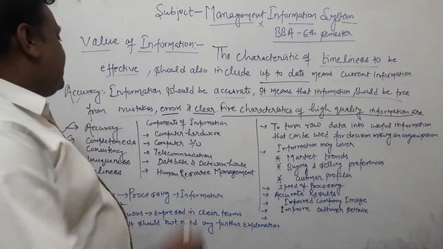 Value of information in MIS смотреть онлайн