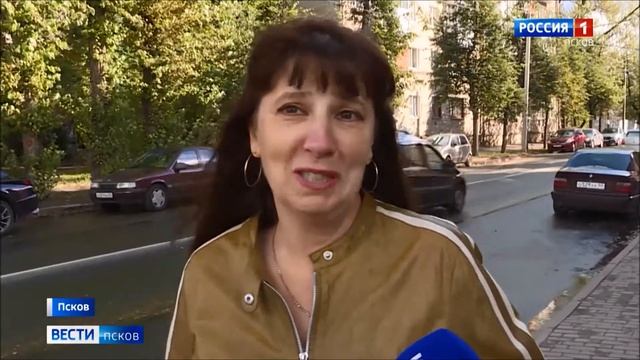 Участок улицы Советской в Пскове временно перекроют смотреть онлайн