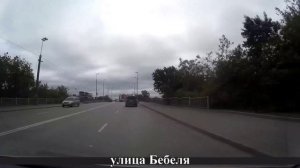 Едем по Екатеринбургу, июнь 2022 часть 2.mp4