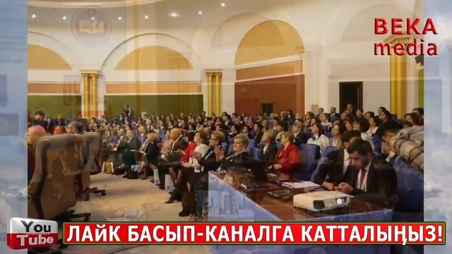 ҮРӨЙ УЧУРГАН УУРУЛУК! Ыссык-Көлдө 50тонна АЛТЫН КАРМАЛДЫ//БУЛ КАБАР КЫРГЫЗДЫ ШОК КЫЛДЫ! смотреть онлайн