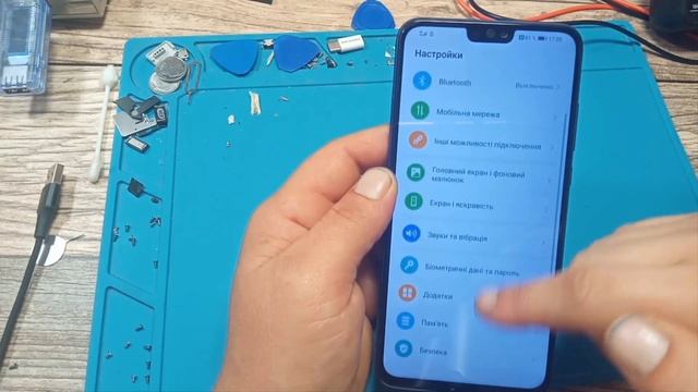 Сброс FRP Honor 8X (JSN L21)// Бесплатный Метод// Android 10// Сброс аккаунта Google смотреть онлайн