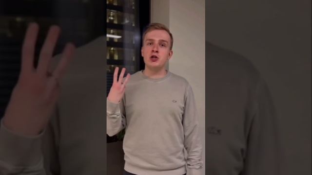 Как купить квартиру в Москве ниже рыночной цены? Подпишись, здесь всё о недвижимости #новостройки смотреть онлайн
