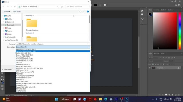 53 Second Photoshop Tutorial : Save Images (JPEG, PNG, BMP, TIFF, etc) -HD 2023 смотреть онлайн