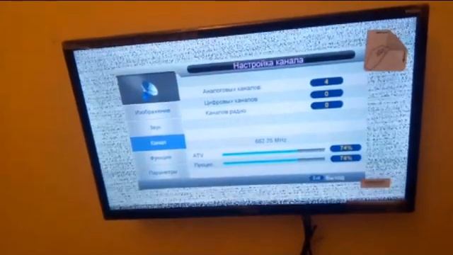 Тест цифровой антенны БУРАН BAS-5127 смотреть онлайн