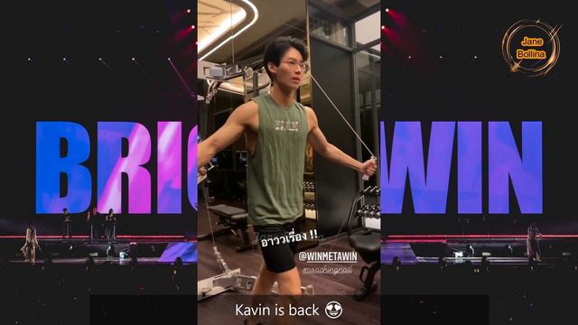 [BrightWin] Bright said "It's over, no more between us" смотреть онлайн