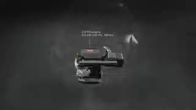 Audi TT Offroad Concept, Sport Cars Video, Sport Cars 2017, Best Sport CARS Video