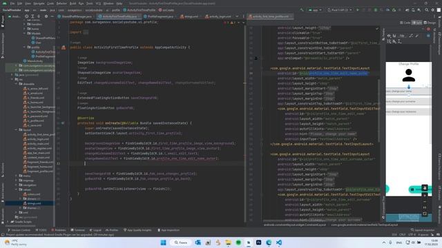 Android Studio - SOCIAL MEDIA APPLICATION TUTORIAL (JAVA) - 05 - part 3 - MySQL смотреть онлайн