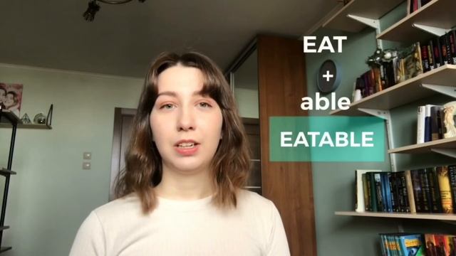 Образование прилагательных с ABLE/IBLЕ смотреть онлайн