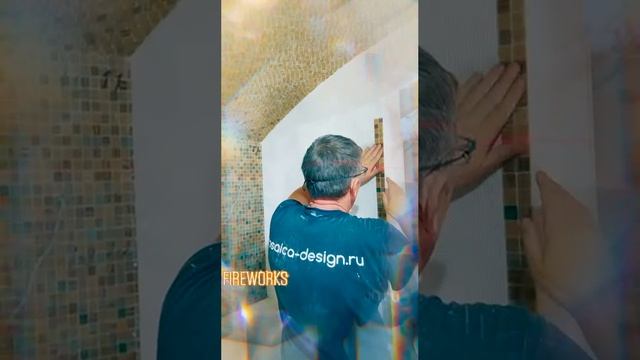 Укладка мозаики в хаммам