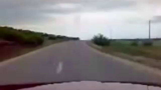 Закись Ашота